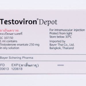 Testoviron Depot Bayer [250 mg/1 ml]