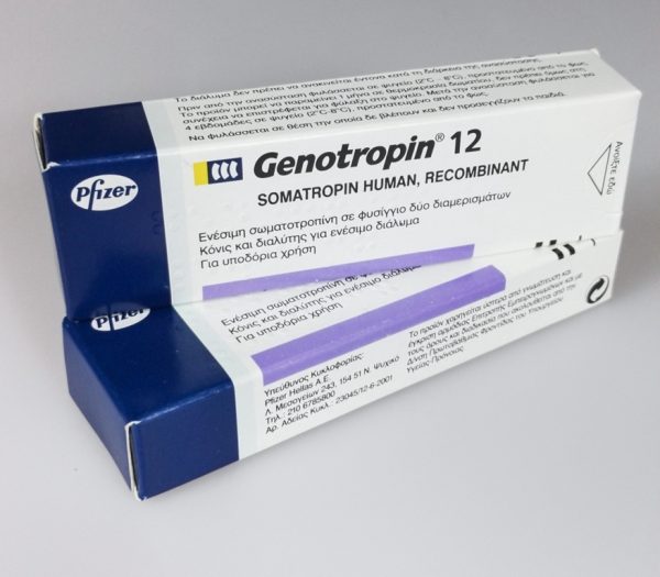 Genotropin 12 mg Cartucho 36 UI
